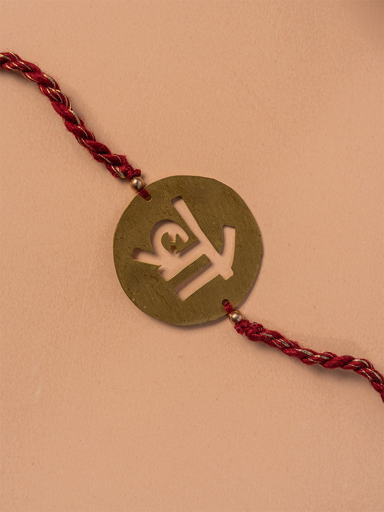 Bro Brass Rakhi