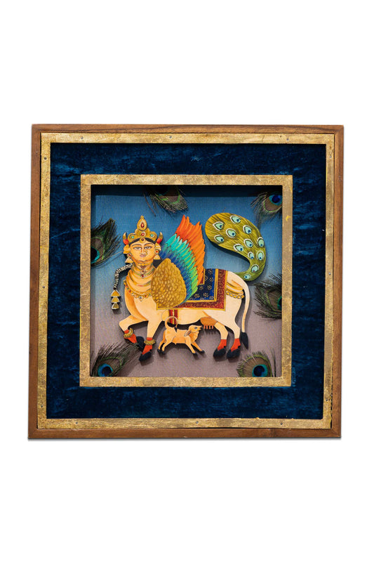 Kamdhenu Wall Frame