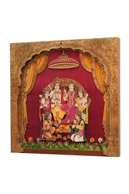 Darbaar Wall Frame
