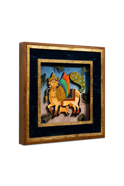 Kamdhenu Wall Frame