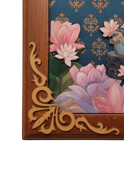 Shivoham Wall Frame