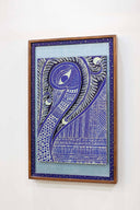 2D Raj Hans 12x19 Madhubani Handpainted Decorative Wall Frame
