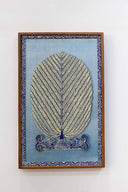  2D Matsya Vriksh 12x19 Madhubani Handpainted Decorative Wall Frame
