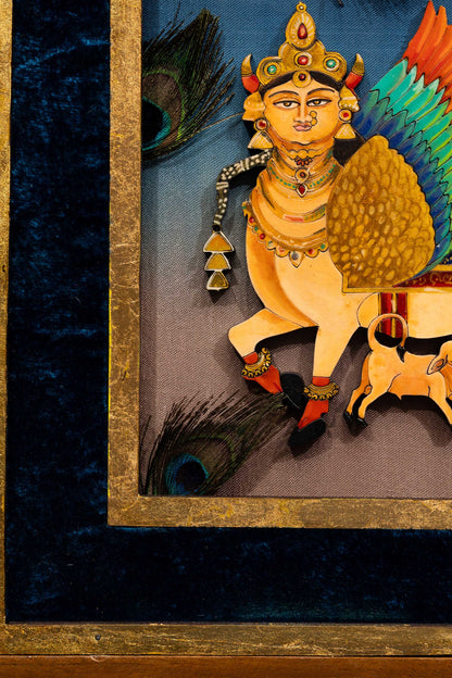 Kamdhenu Wall Frame