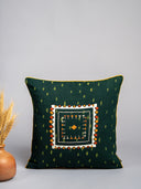 Kanguri Cushion Cover