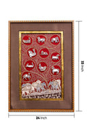 Anant Vriksha Wall Frame