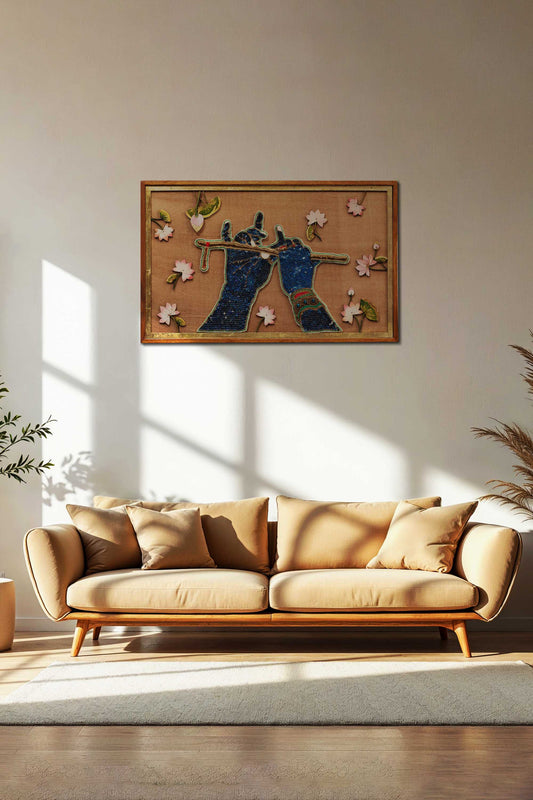 Murlidhar Wall Frame