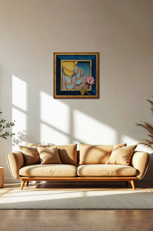 Padkamal Wall Frame