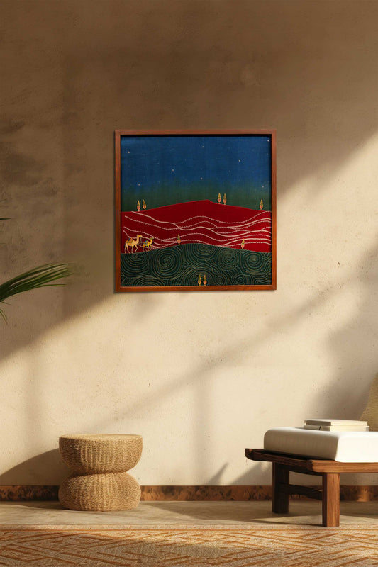 Rann Safar Wall Frame