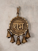 Wall - Subh Labh Bells