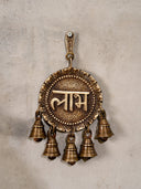Wall - Subh Labh Bells
